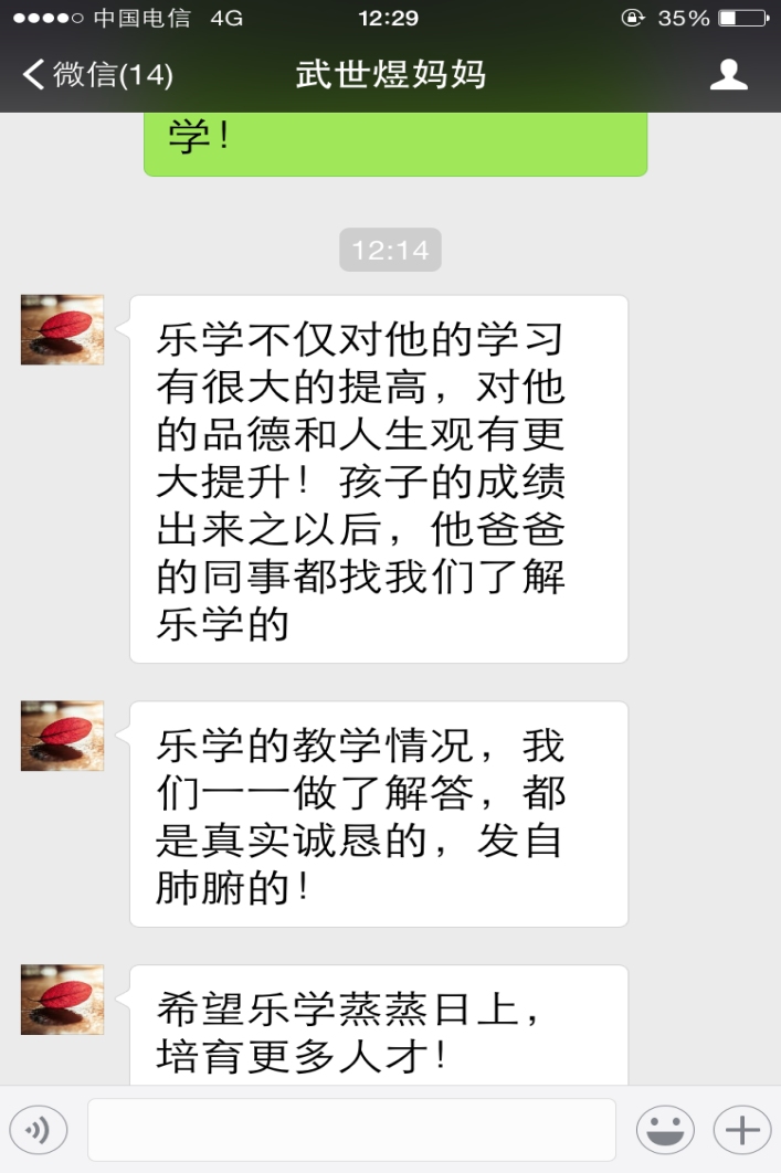 圖片13.png 圖片13.png