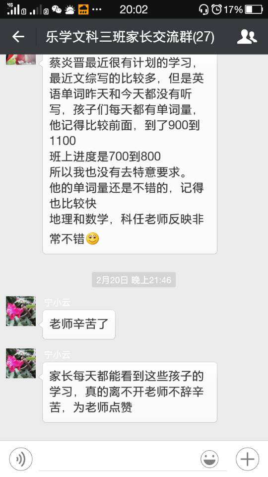 圖片21.png 圖片21.png