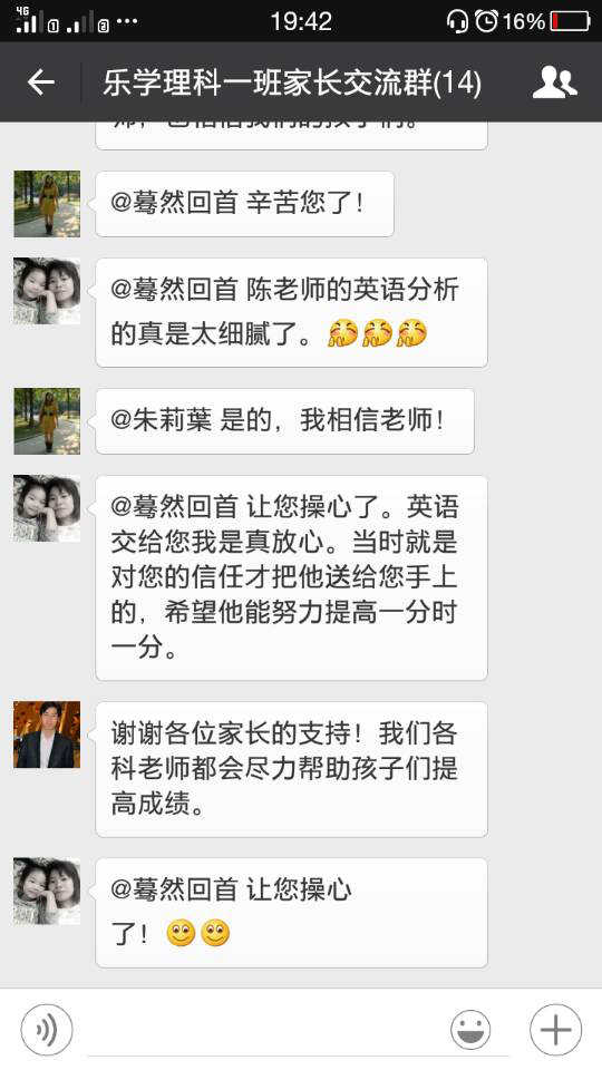 圖片23.png 圖片23.png