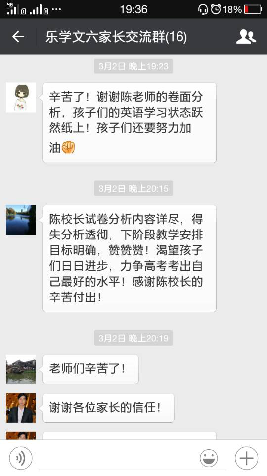 圖片24.png 圖片24.png