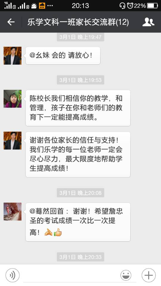 圖片29.png 圖片29.png