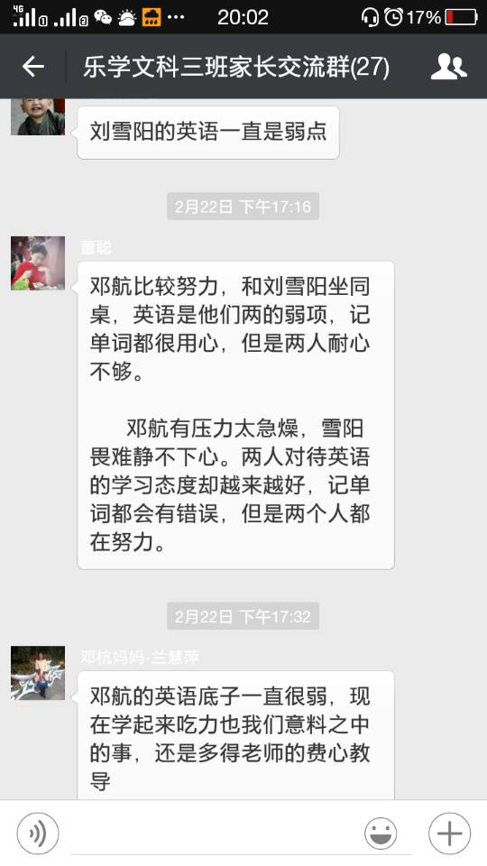 圖片30.png 圖片30.png