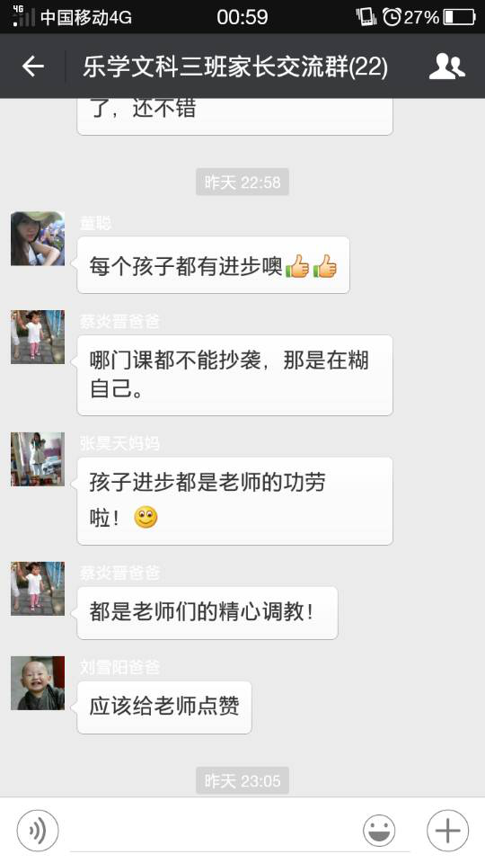 圖片31.png 圖片31.png