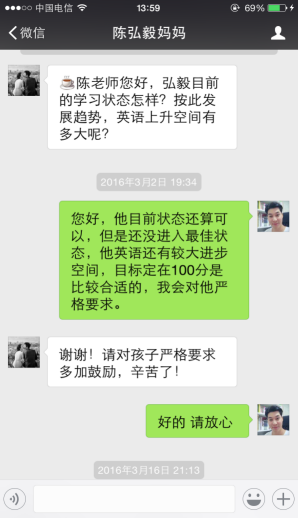 /d/file/content/2016/10/58005d9480966.png /d/file/content/2016/10/58005d9480966.png