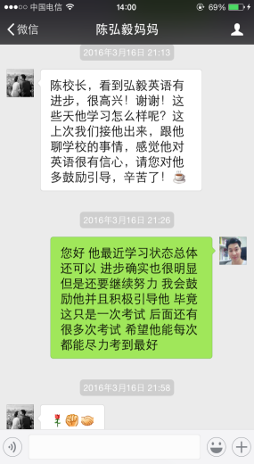 /d/file/content/2016/10/58005dc1ef546.png /d/file/content/2016/10/58005dc1ef546.png