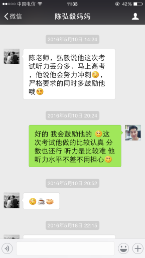 /d/file/content/2016/10/58005ead26c19.png /d/file/content/2016/10/58005ead26c19.png