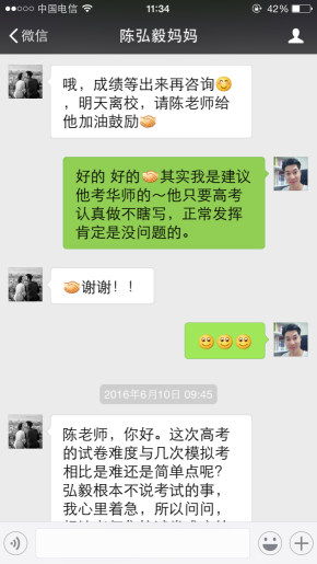 /d/file/content/2016/10/58005eb29f31c.png /d/file/content/2016/10/58005eb29f31c.png