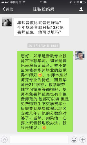 /d/file/content/2016/10/58005ec260ea0.png /d/file/content/2016/10/58005ec260ea0.png