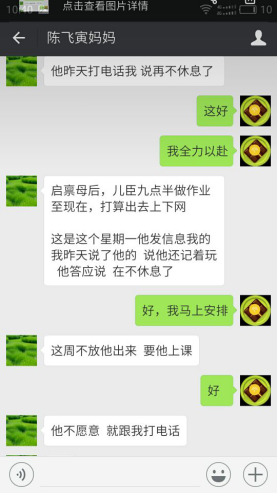 /d/file/content/2016/10/5809dd45b60e7.png /d/file/content/2016/10/5809dd45b60e7.png