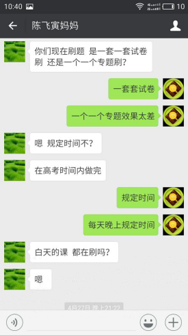 /d/file/content/2016/10/5809dd4b17321.png /d/file/content/2016/10/5809dd4b17321.png