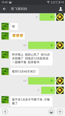 /d/file/content/2016/10/5809dd73aabc3.png /d/file/content/2016/10/5809dd73aabc3.png