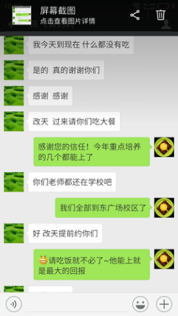 /d/file/content/2016/10/5809dd7948e9b.png /d/file/content/2016/10/5809dd7948e9b.png