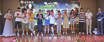 武漢樂學教育,藝考這條路好走嗎? 武漢樂學教育,藝考這條路好走嗎?