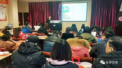 武漢樂學教育:藝考空乘專業需要準備什么? 武漢樂學教育:藝考空乘專業需要準備什么?