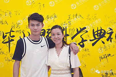 在武漢文化課補習的時候,家長該怎么與考生溝通? 在武漢文化課補習的時候,家長該怎么與考生溝通?