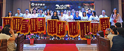 樂學教育：漫畫材料型的題目該怎么做？