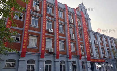 武漢藝術生文化課考多少分才算保險? 武漢藝術生文化課考多少分才算保險?