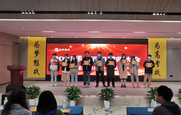 包過的藝術生文化課培訓學校是騙人的嗎? 包過的藝術生文化課培訓學校是騙人的嗎?