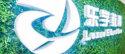 樂學告訴你音樂類的作曲及作曲理論專業怎么樣? 樂學告訴你音樂類的作曲及作曲理論專業怎么樣?