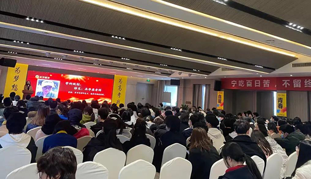 藝考文化課培訓要學會取舍,夯實基礎! 藝考文化課培訓要學會取舍,夯實基礎!