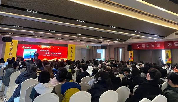 藝考文化課前夕,一些娛樂與運動還是有必要的! 藝考文化課前夕,一些娛樂與運動還是有必要的!