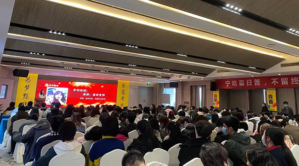 藝考還“易考”嗎?樂學教育建議各位謹慎選擇! 藝考還“易考”嗎?樂學教育建議各位謹慎選擇!