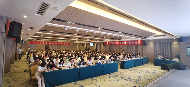 樂學教育:中國畫專業和油畫專業 樂學教育:中國畫專業和油畫專業