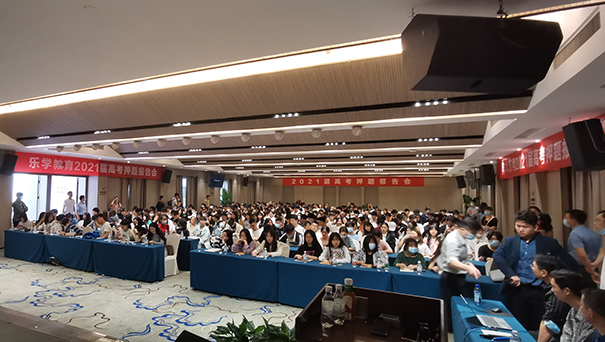 在藝考文化課的補習中,什么比較重要? 在藝考文化課的補習中,什么比較重要?