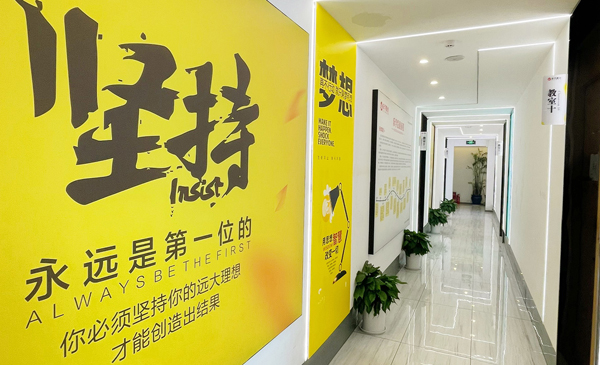 小東門校區環境